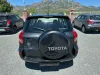 Toyota Rav4 (KATO НОВА) Thumbnail 7