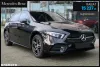 Mercedes-Benz A 220 Thumbnail 1