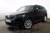 Skoda Kodiaq Thumbnail 1